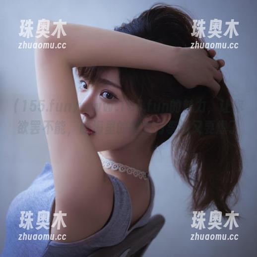 www.155.fun的魅力，让你欲罢不能，脑海里的收藏行李箱又要爆了！