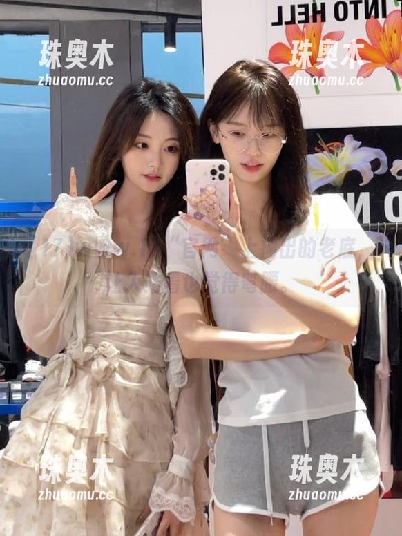 17 www.17“官网”上掏出的老底,让人站着也觉得弯腰。
