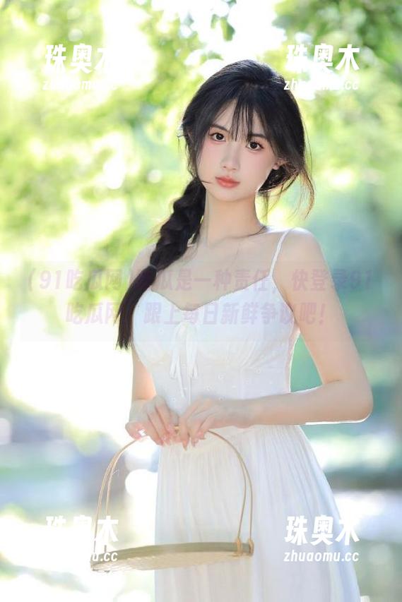 吃瓜是一种责任，快登录91吃瓜网，跟上每日新鲜争议吧！