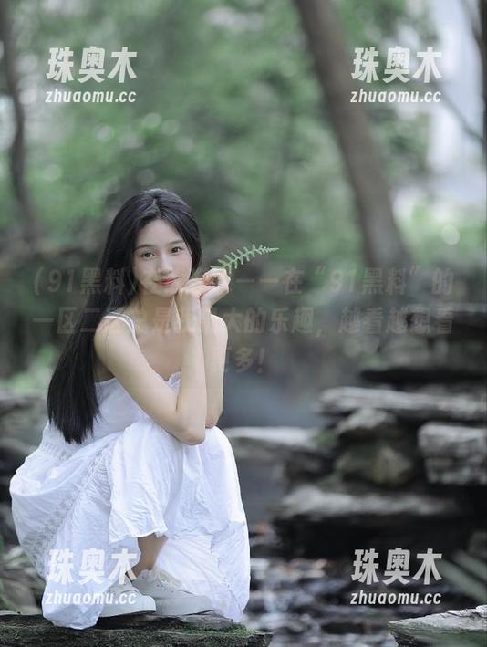 91黑料 在线潜水——在“91黑料”的一区二区总是我最大的乐趣,越看越想看更多!