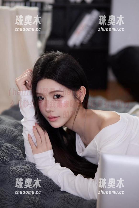 heiliao 登录“heiliao51”后,有那么几秒我怀疑我是来吃瓜的还是看霓虹灯的?