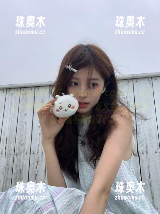 www.51 在‘www.51cg.fun’app上刷到的一条八卦,十万火急,让我决定今晚不做饭了!