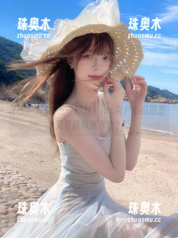 五一爆料，ios用户的瓜田里又有新神秘作物？