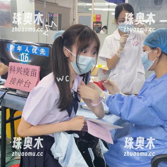 吃瓜网 吃瓜网官网正式开启,吃瓜效果堪比追剧!小心停不下来!