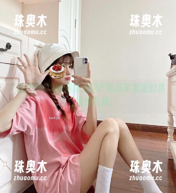 国产吃瓜 好想揪出国产吃瓜苹果版的真瓜,偷偷吃掉!