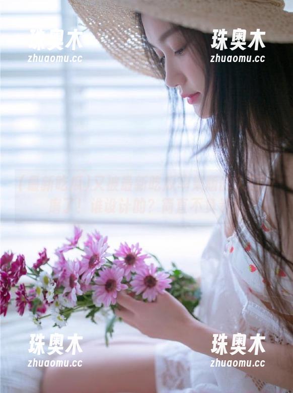 又被最新吃瓜苹果版的入口折磨了！谁设计的？简直不负责！