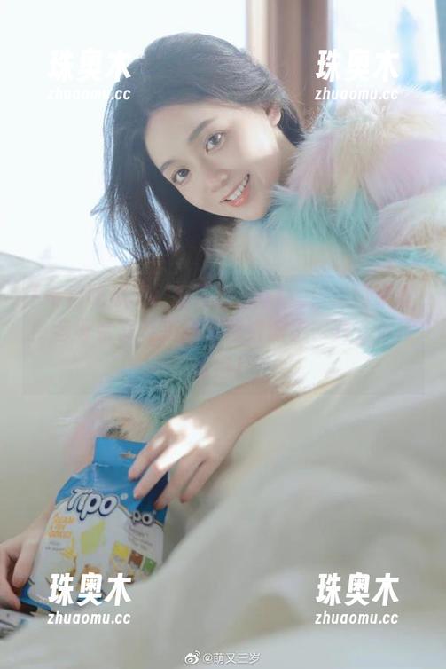 每日吃瓜51 每日吃瓜51:传送门来啦!老母亲又要犯愁情感咨询了,对,你没看错!