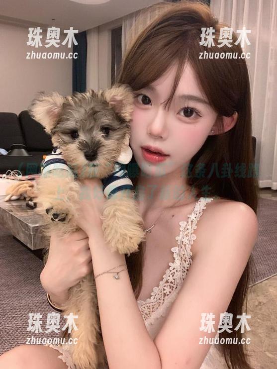 在“网曝吃瓜”这条八卦线路上，我好像开启了新的人生。