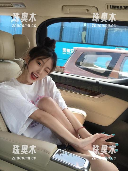 官址直达，zztt11黑料不打烊，这是在卖什么偏方吗？