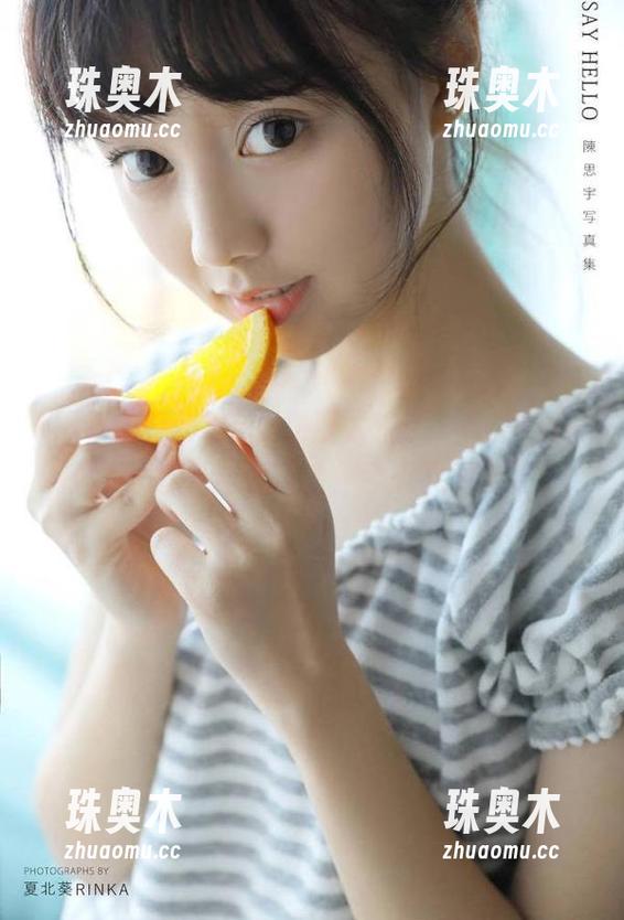 黑料不打烊 吃瓜速度太快了,51黑料不打烊真是个宝藏基地,今天又更新了!