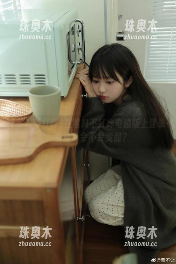 在黑料不打烊电脑版上登录，看看瓜会不会变甜？