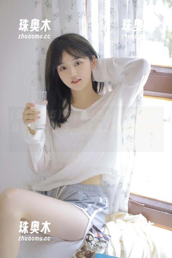 这版改动怎么看着不对劲？观看黑料不打烊，怎么改了后都变得平淡了。