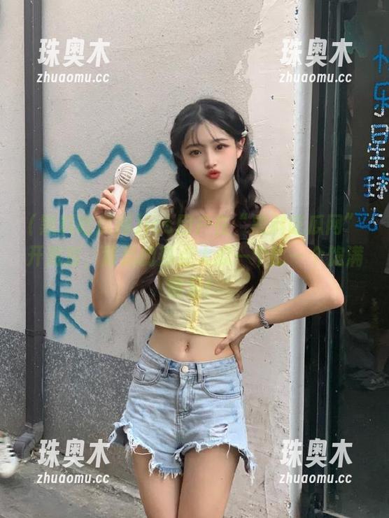 ios用户在“黑料吃瓜网”开派对，背后的热点大瓜一个比一个饱满意足！