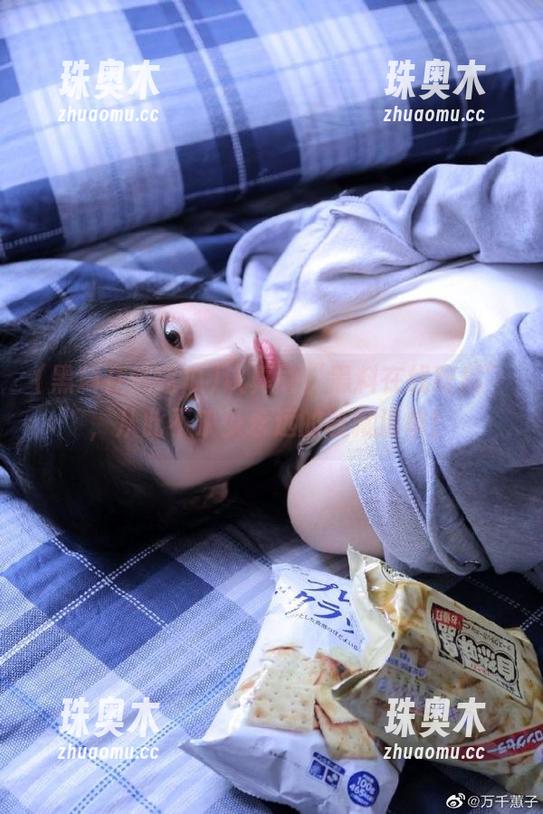 黑料在线吃瓜 认真刷“黑料在线吃瓜”,从此不缺少永远的收藏清单!