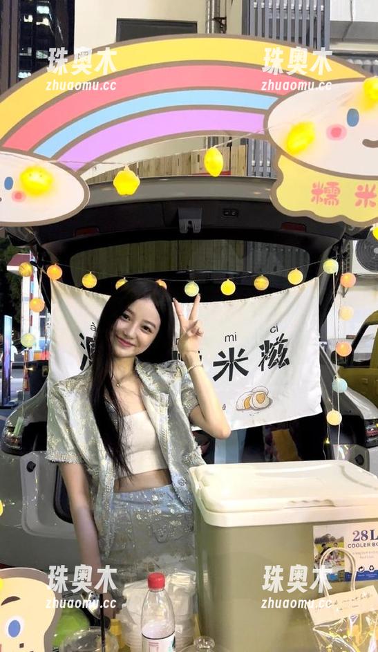 官网打不开，是黑料正能量换了服务器，还是被吃瓜分子攻击了？