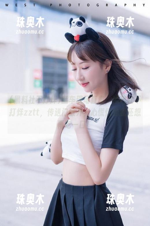 翻车现场直击，黑料社不打烊zztt，传送门敞开，心慌慌的我还想再吃一口！