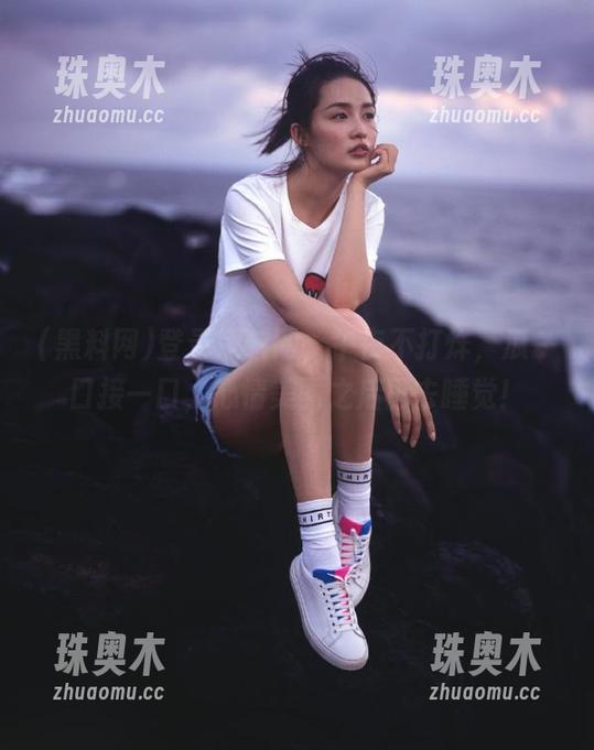 黑料网 登录黑料网,午夜不打烊,瓜一口接一口,心情美丽之后再去睡觉!