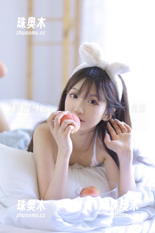 登录“黑社料”，有人告诉我我还得准备一把小椅子！